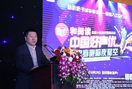 中国有声视听行业将迎来春天