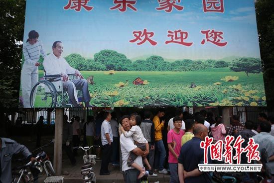 鲁山失火养老院的简易房成隐患