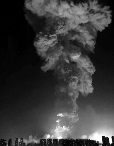 天津滨海新区深夜发生爆炸已造成7人遇难
