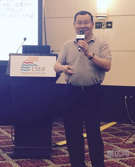 南都公益基金会理事长徐永光在中国社会企业与社会投资联盟第二届年会的分论坛上发言