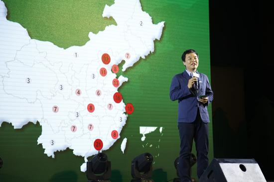 XIN伙伴——北京自然之友公益基金会秘书长张伯驹分享