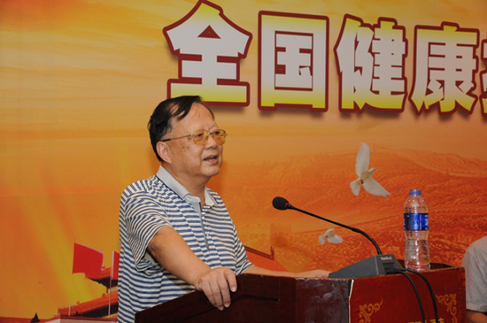 全国政协第九、十、十一届委员、中国扶贫开发协会顾问林嘉騋致辞
