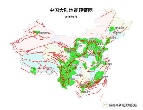 ICL地震预警台网分布图(红色线为地震断裂带,绿色点为地震预警监测台站)