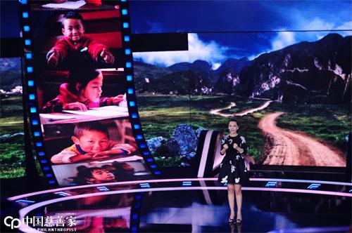  2016年，孔维在北京卫视《我是演说家》演讲