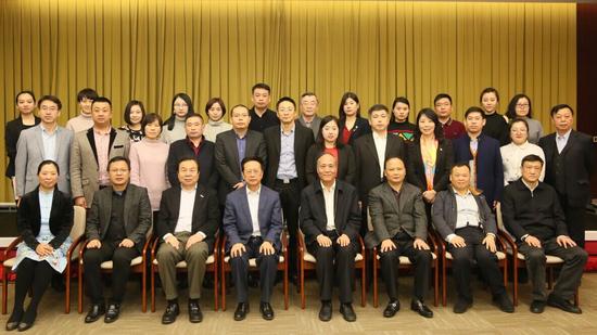 中华思源工程扶贫基金会第三届理事会成员与部分工作人员、专项基金负责人合影