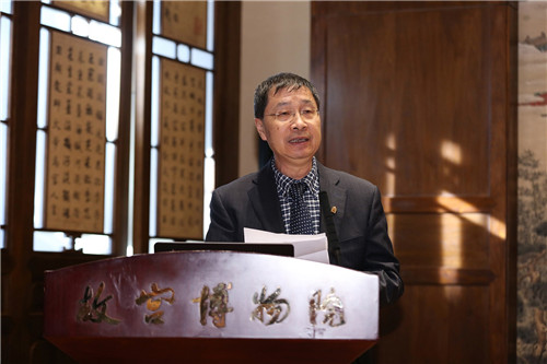 北京故宫文物保护基金会理事长李季发表致辞