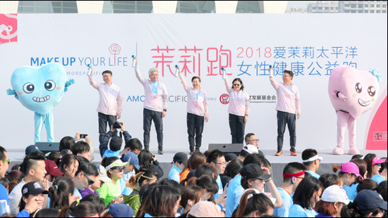 4月15日全国抗癌日，2018“茉莉跑”在上海东方体育中心鸣笛开跑
