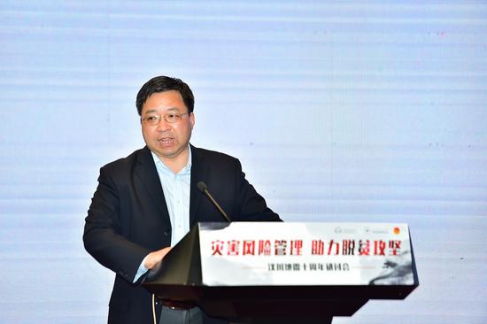 深圳国际公益学院副院长、教授黄浩明发表《发挥社会组织积极作用，推动灾害管理国际合作》主旨演讲
