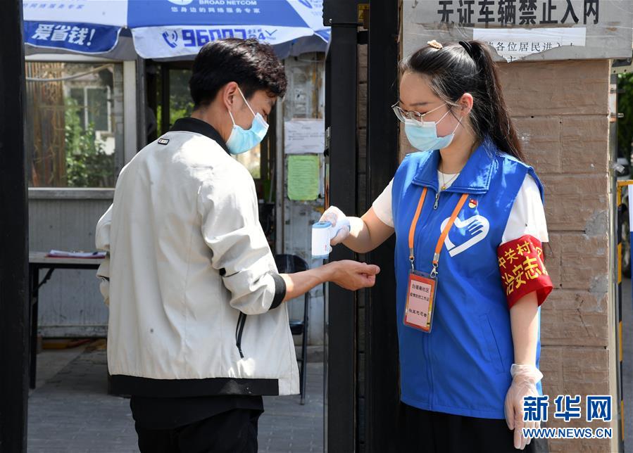 （新华全媒头条·图文互动）（14）首都再战“疫”，难忘40天——写在北京应急响应级别降级之际 