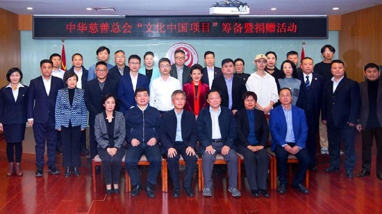 国家卫生健康委员会能力建设和继续教育中心主任杨爱平