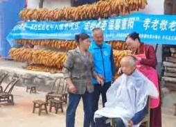 合力助老——农村社区老年人服务项目： 温情互助 驱散孤独