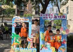 公益课堂里的多彩暑假