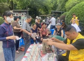 一个社区的老年友好实践—— 居民自治“共享客厅”，众人合力“门铃助老”