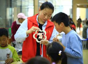 “童心筑梦·家添能量”易地扶贫搬迁安置区儿童赋能与乡村振兴服务项目： 写在乌蒙山间的温暖答卷