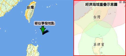 屏东县琉球籍广大兴28号渔船疑遭菲律宾军舰扫射地点示意图